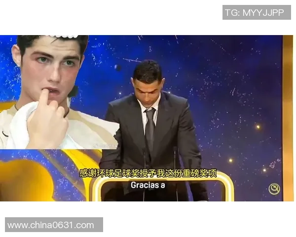 足球明星获奖感言精选集分享他们的心声与感动